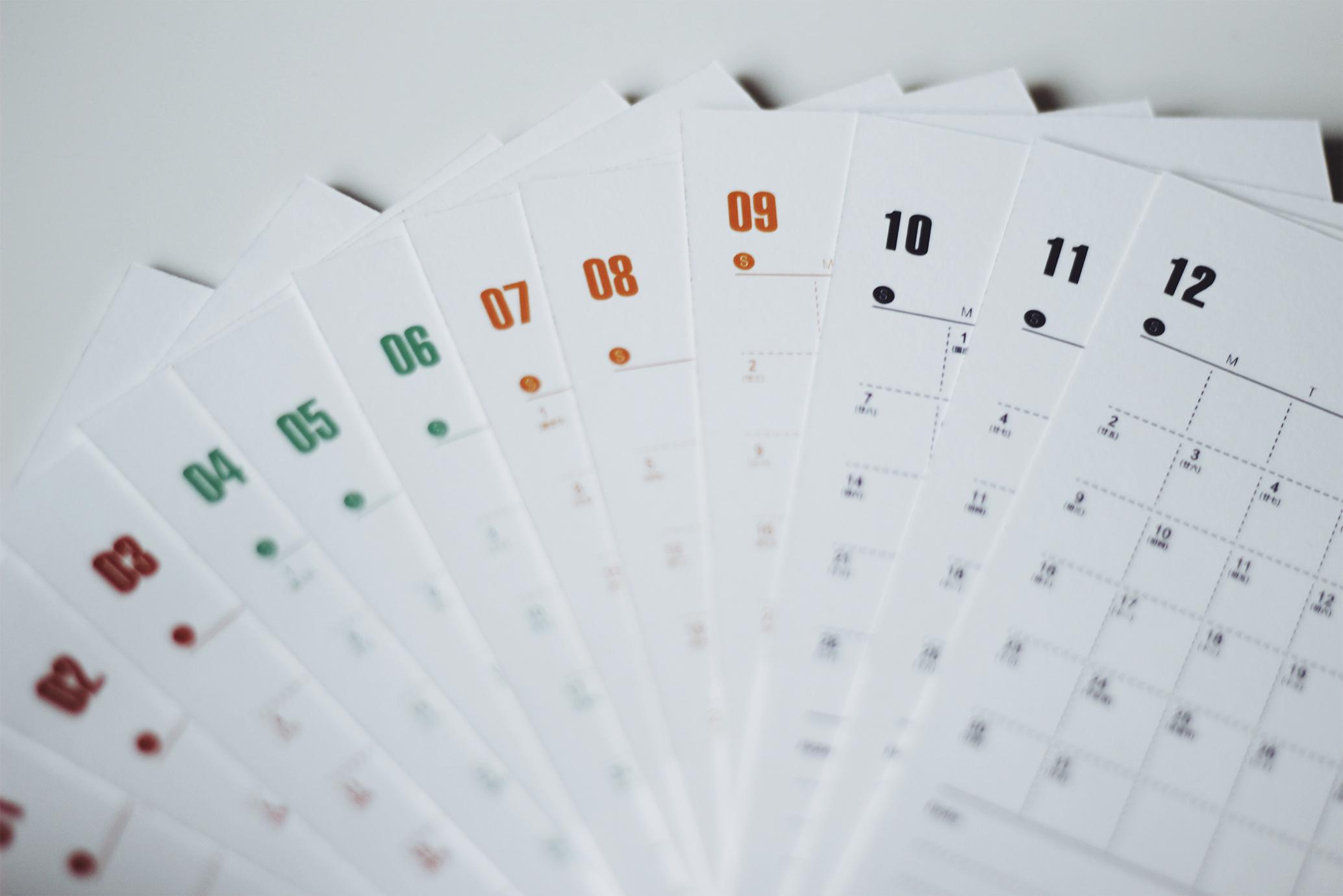 China Public Holidays 2021