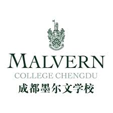 Malvern College Chengdu