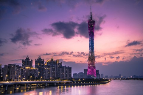 Teach in Guangzhou